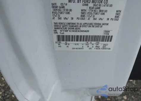 2014 Ford F-150 Xl из США, поврежденный, VIN 1FTMF1CM3EKD65420